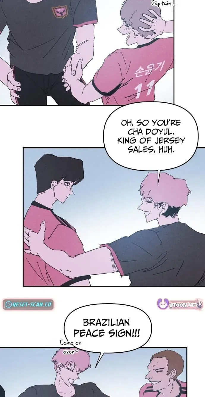 Dream Team Entry Chapter 38 page 41 - 