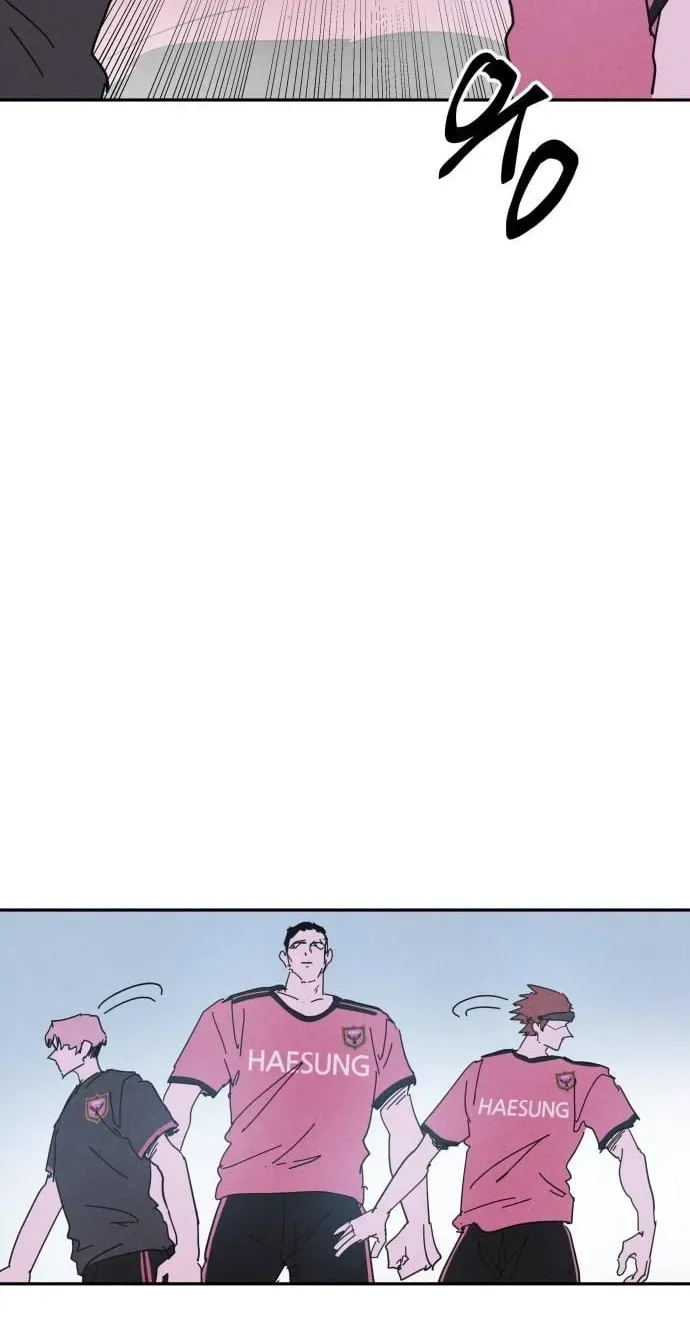 Dream Team Entry Chapter 38 page 51 - 