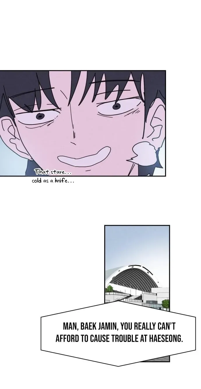 Dream Team Entry Chapter 38 page 52 - 
