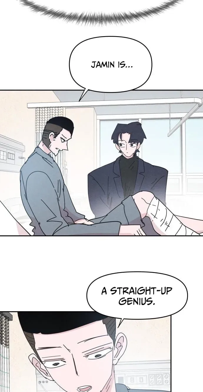 Dream Team Entry Chapter 38 page 7 - 