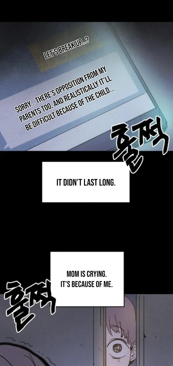 Dream Team Entry Chapter 4 page 12 - 