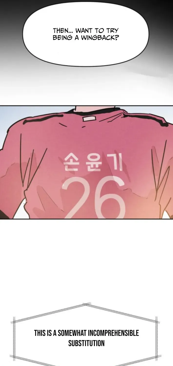 Dream Team Entry Chapter 4 page 25 - 