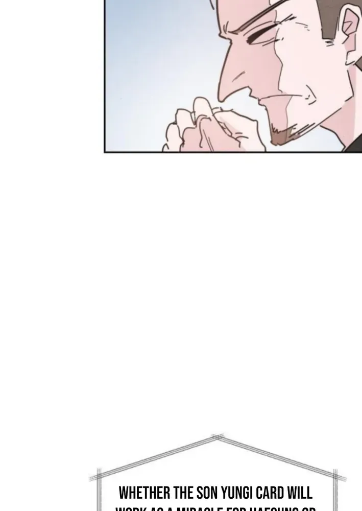 Dream Team Entry Chapter 4 page 28 - 