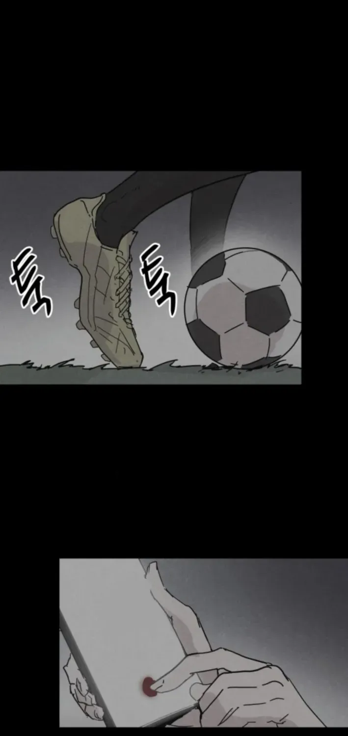 Dream Team Entry Chapter 4 page 44 - 