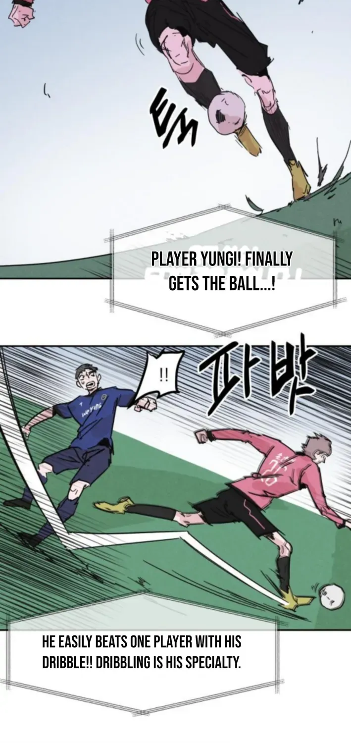 Dream Team Entry Chapter 4 page 47 - 