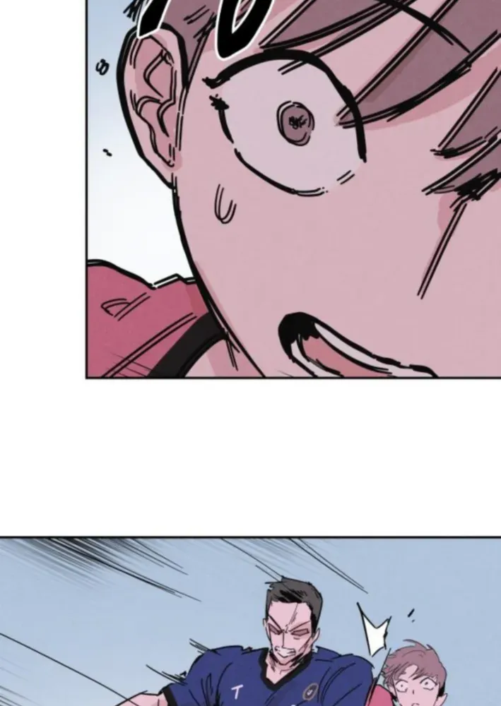 Dream Team Entry Chapter 4 page 49 - 