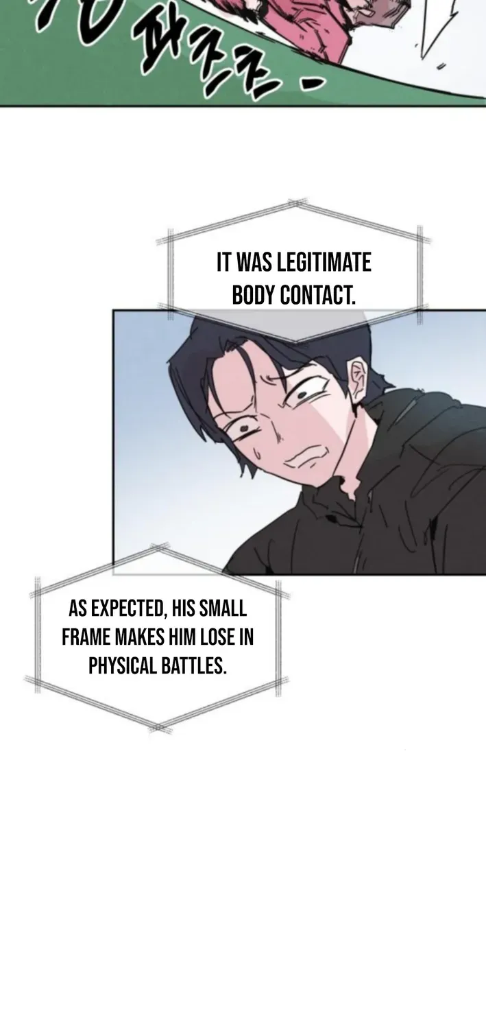 Dream Team Entry Chapter 4 page 51 - 