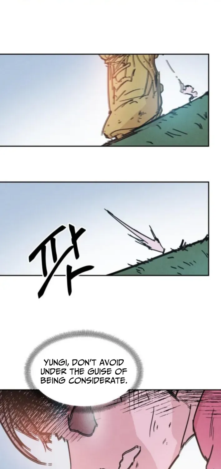 Dream Team Entry Chapter 4 page 62 - 