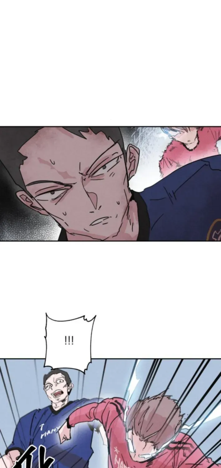 Dream Team Entry Chapter 4 page 64 - 