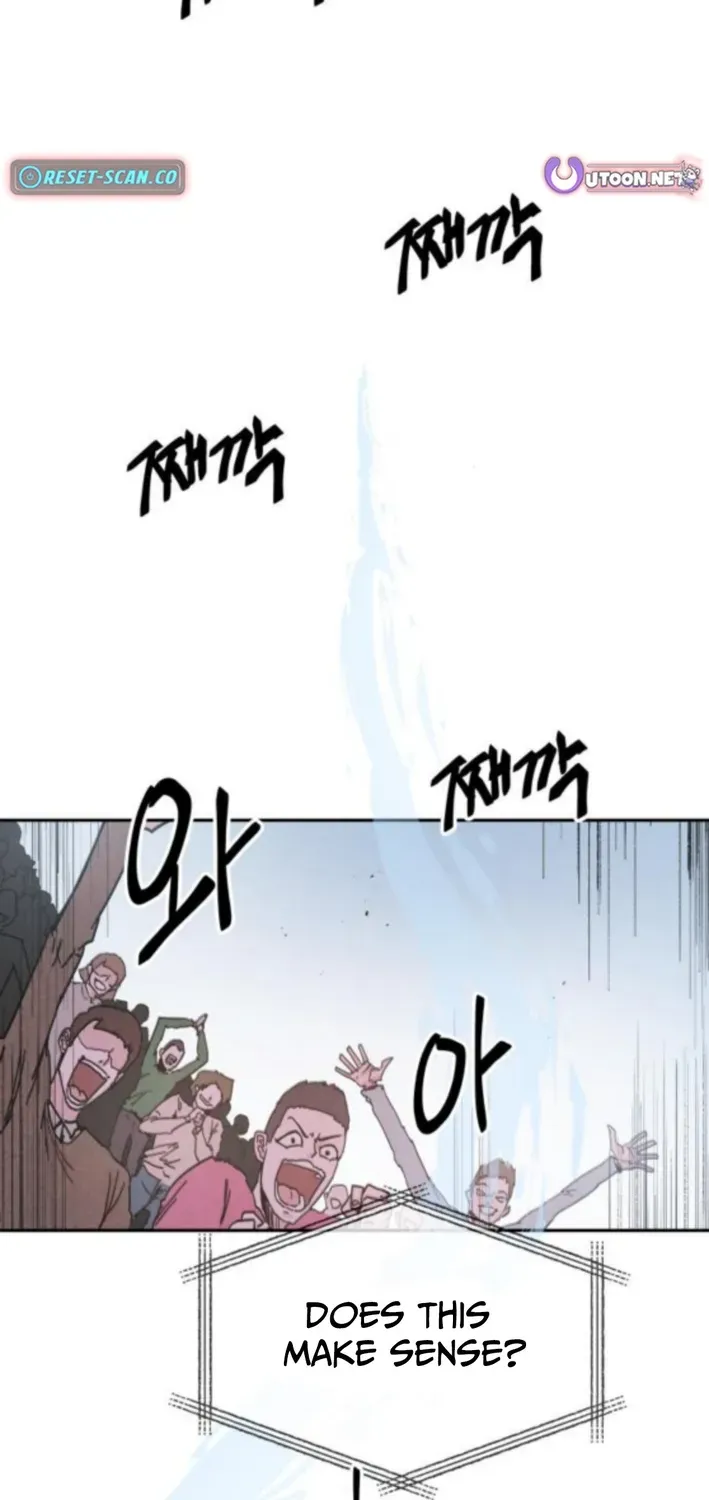 Dream Team Entry Chapter 5 page 2 - 