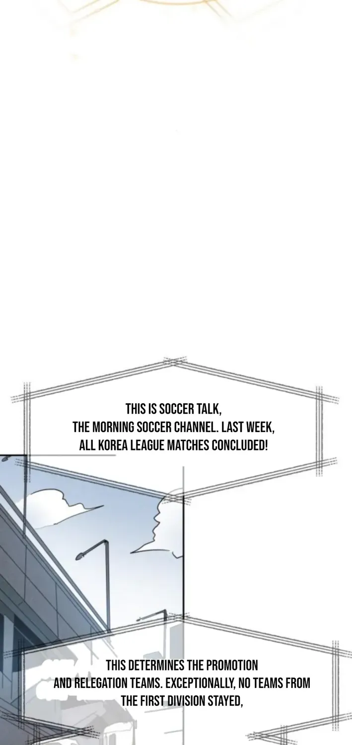 Dream Team Entry Chapter 5 page 13 - 