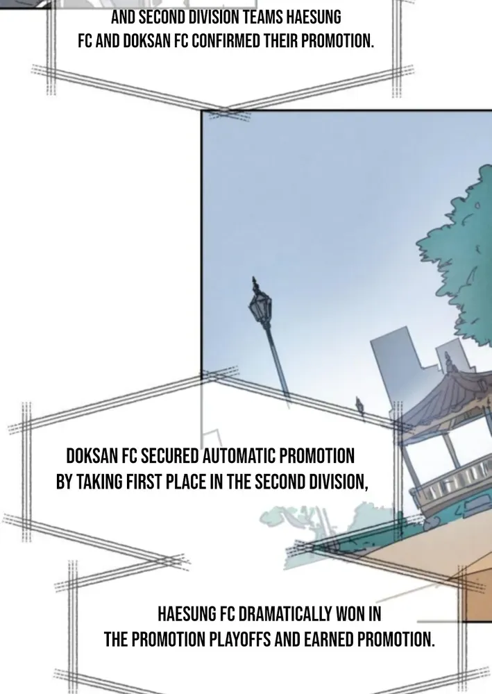 Dream Team Entry Chapter 5 page 14 - 
