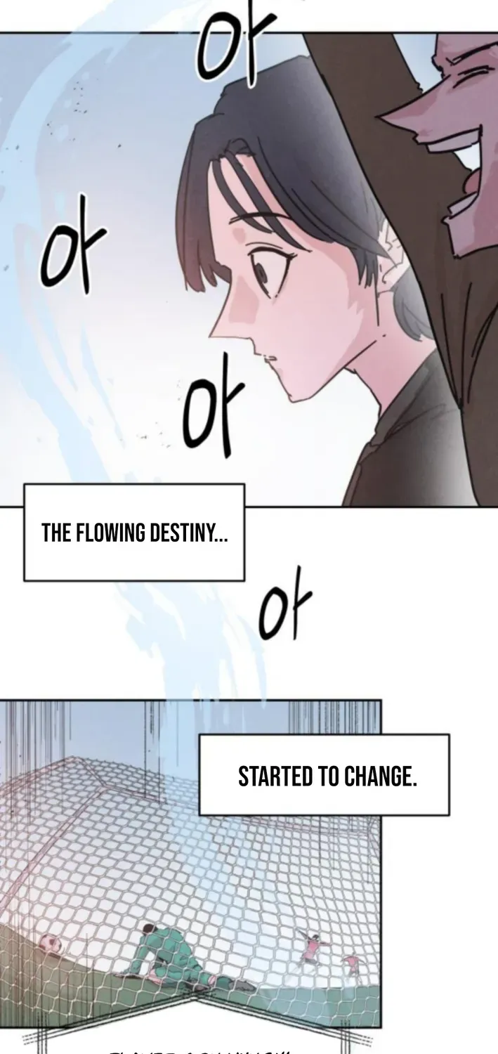 Dream Team Entry Chapter 5 page 3 - 