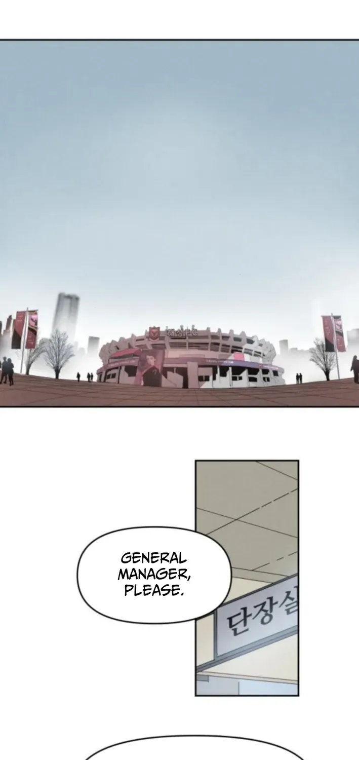 Dream Team Entry Chapter 5 page 23 - 