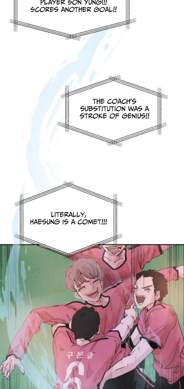 Dream Team Entry Chapter 5 page 4 - 