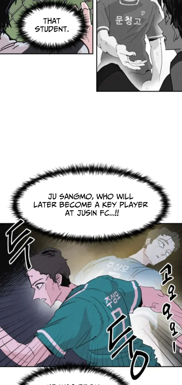 Dream Team Entry Chapter 5 page 31 - 