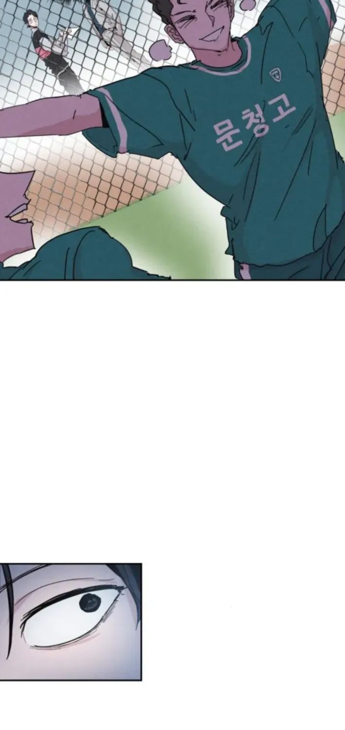 Dream Team Entry Chapter 5 page 37 - 