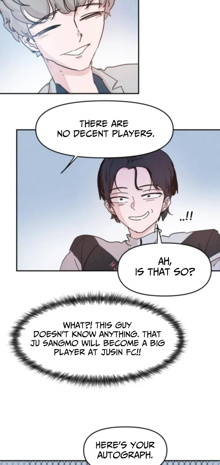Dream Team Entry Chapter 5 page 40 - 
