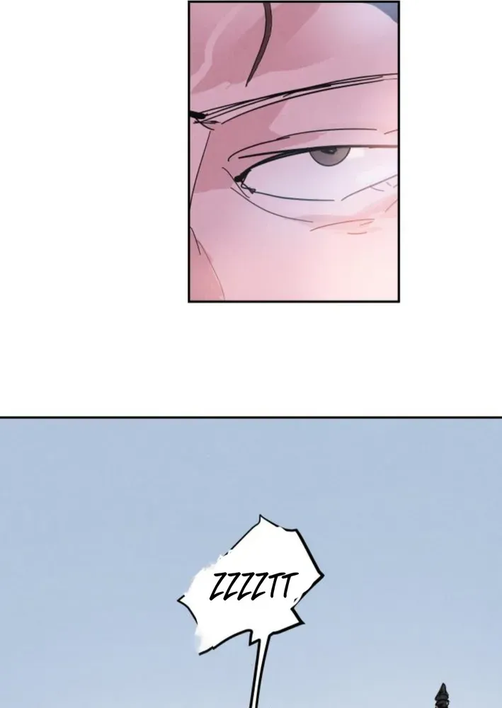 Dream Team Entry Chapter 5 page 49 - 