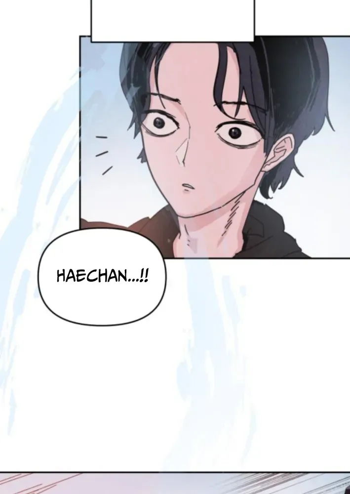 Dream Team Entry Chapter 5 page 7 - 