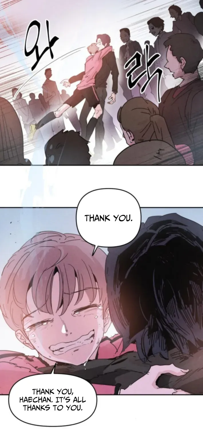 Dream Team Entry Chapter 5 page 8 - 