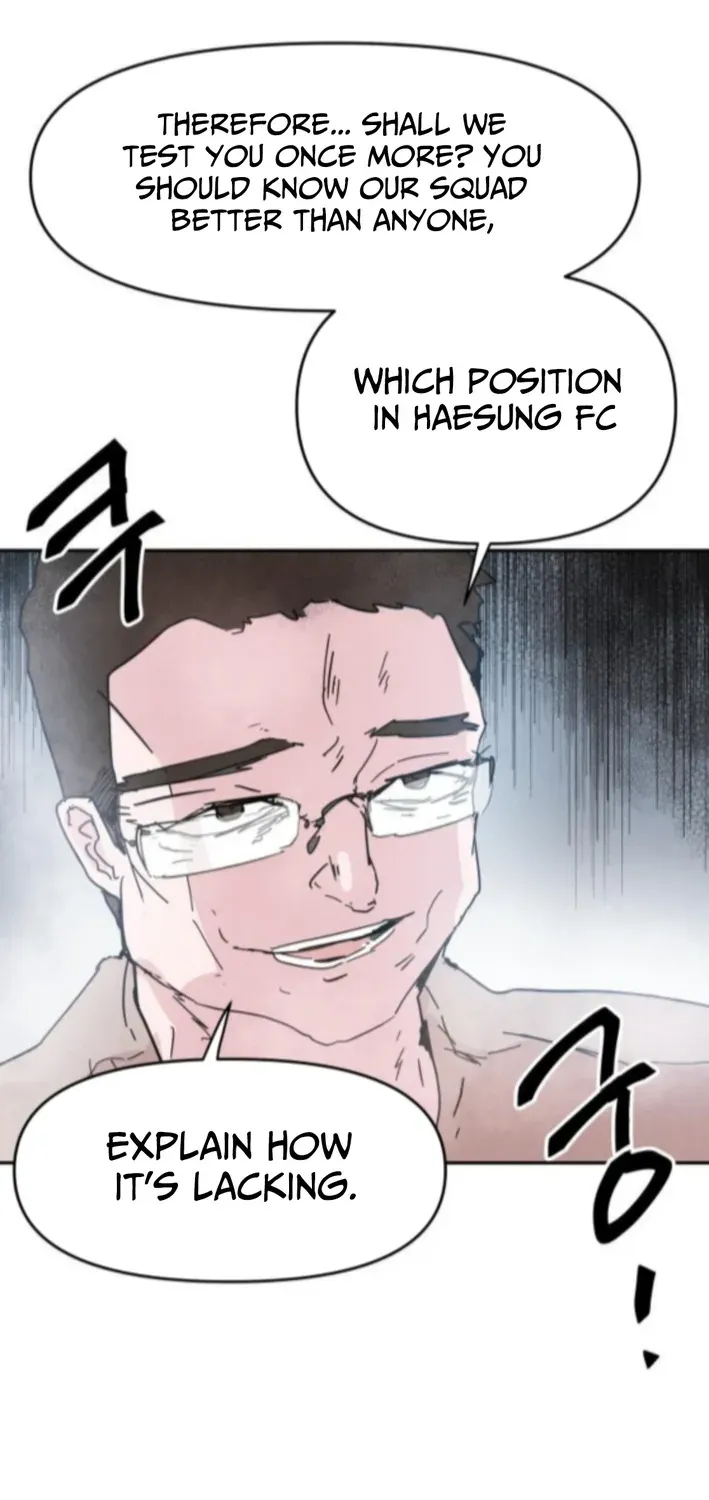 Dream Team Entry Chapter 6 page 24 - 