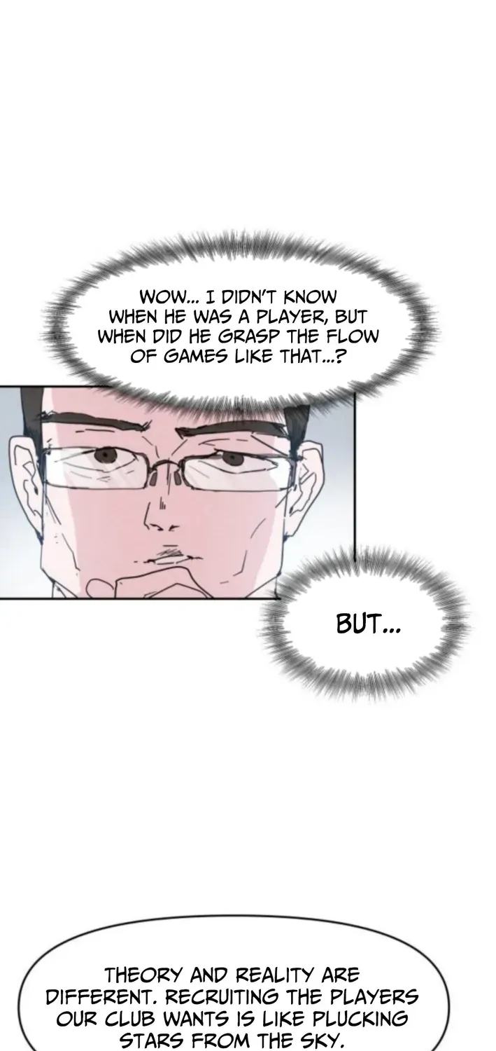 Dream Team Entry Chapter 6 page 34 - 