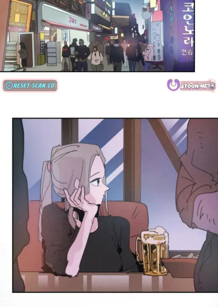 Dream Team Entry Chapter 6 page 42 - 