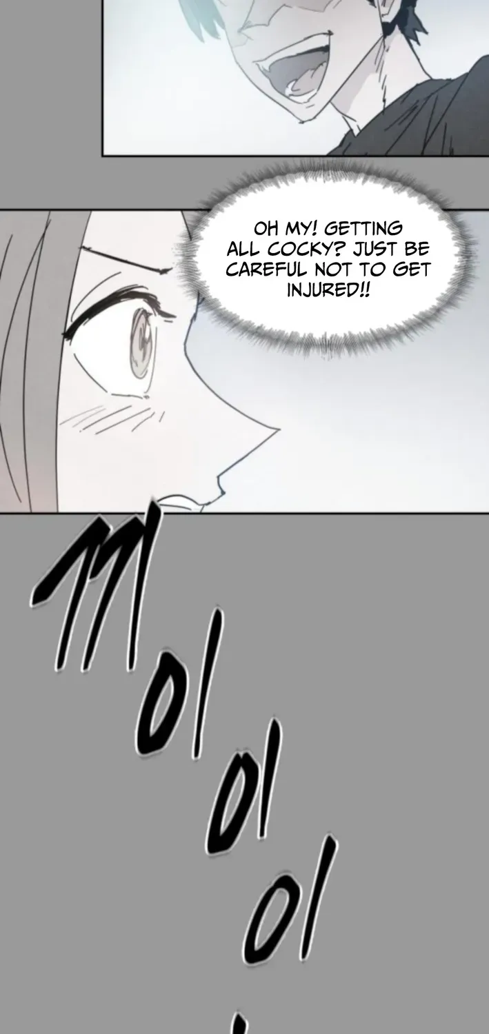Dream Team Entry Chapter 6 page 44 - 