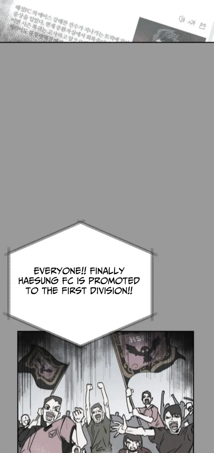 Dream Team Entry Chapter 6 page 46 - 
