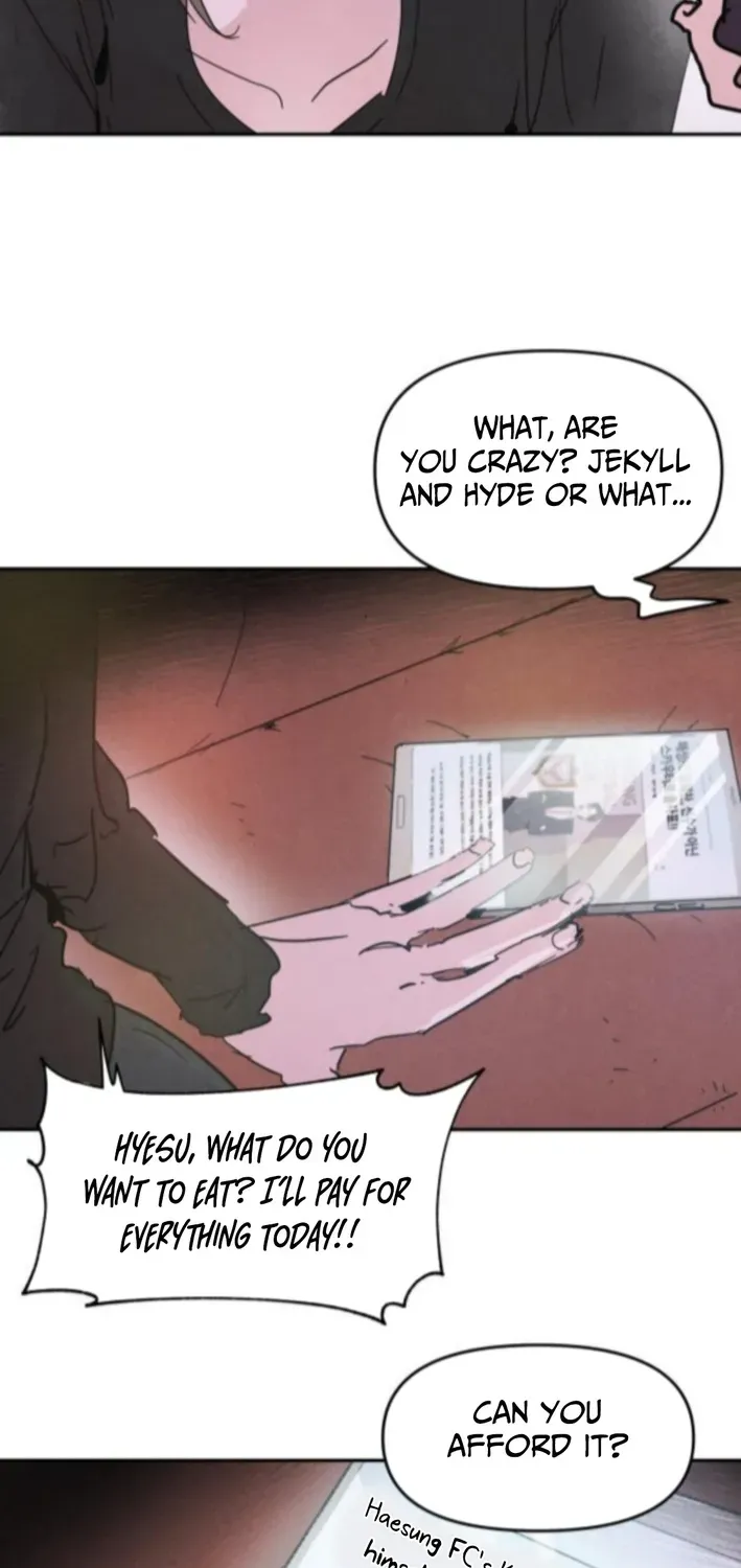 Dream Team Entry Chapter 6 page 52 - 