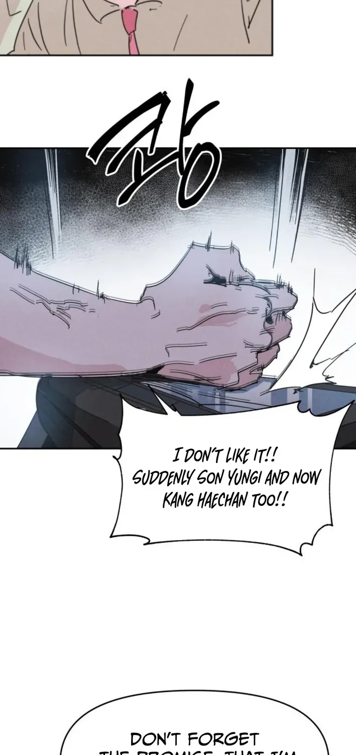 Dream Team Entry Chapter 6 page 57 - 