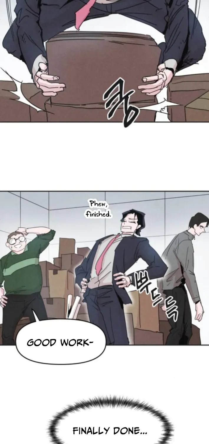 Dream Team Entry Chapter 7 page 13 - 