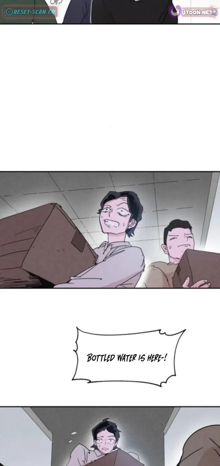 Dream Team Entry Chapter 7 page 15 - 