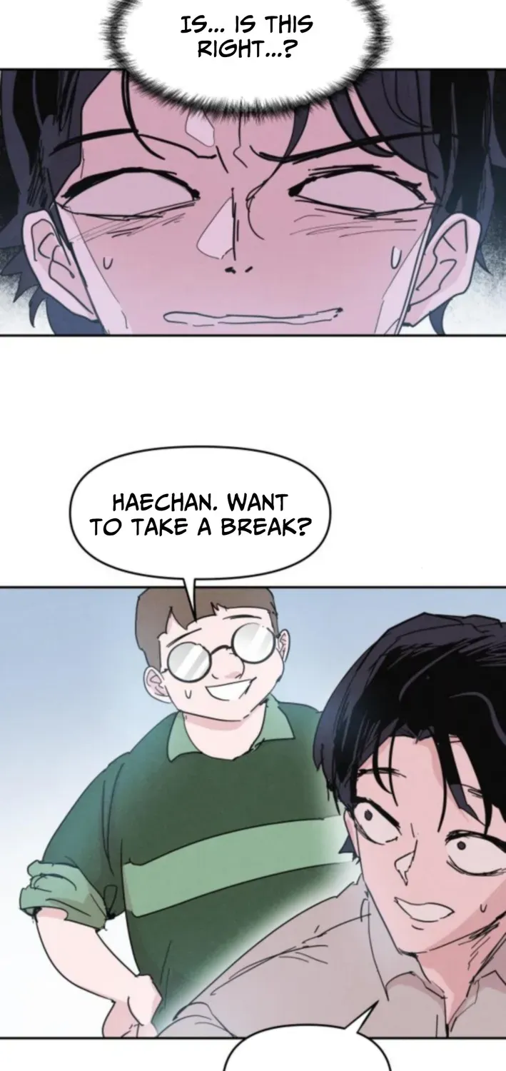 Dream Team Entry Chapter 7 page 17 - 