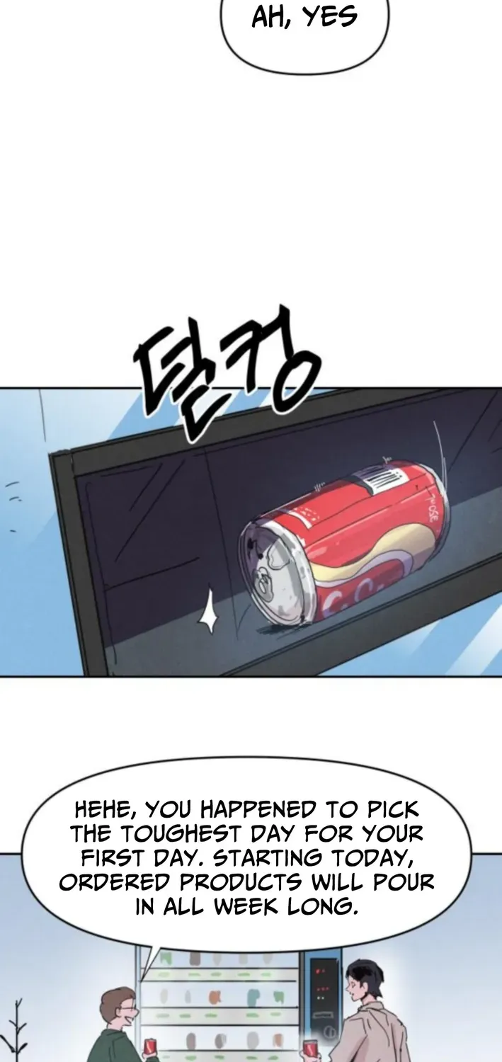 Dream Team Entry Chapter 7 page 18 - 