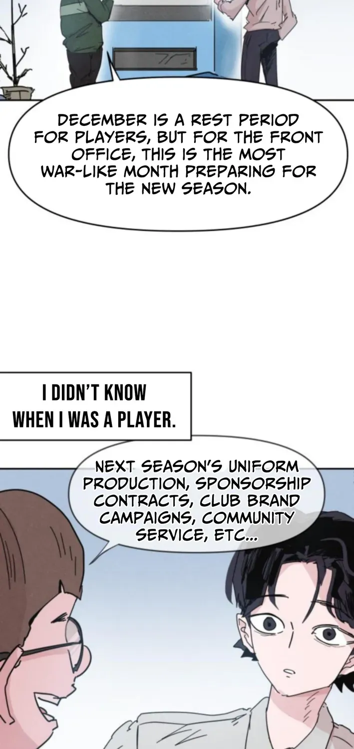 Dream Team Entry Chapter 7 page 19 - 