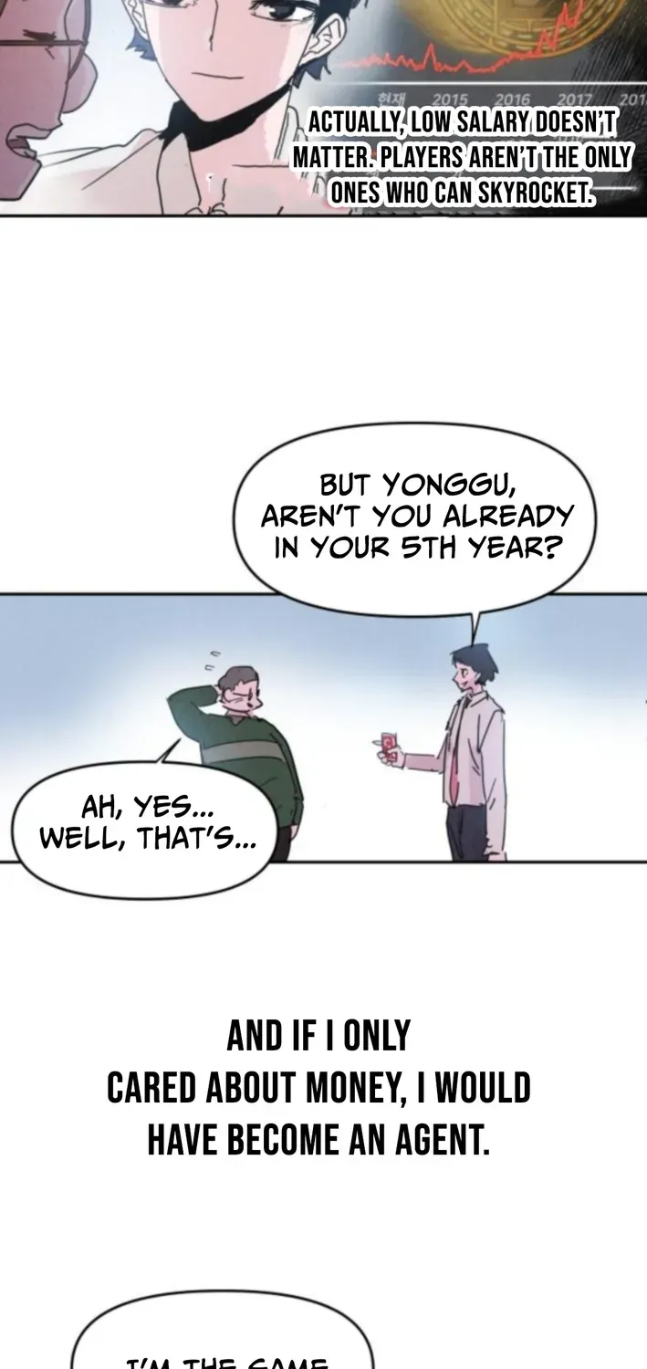 Dream Team Entry Chapter 7 page 22 - 