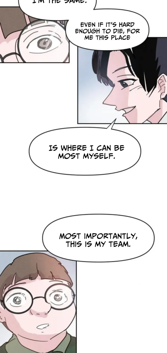 Dream Team Entry Chapter 7 page 23 - 