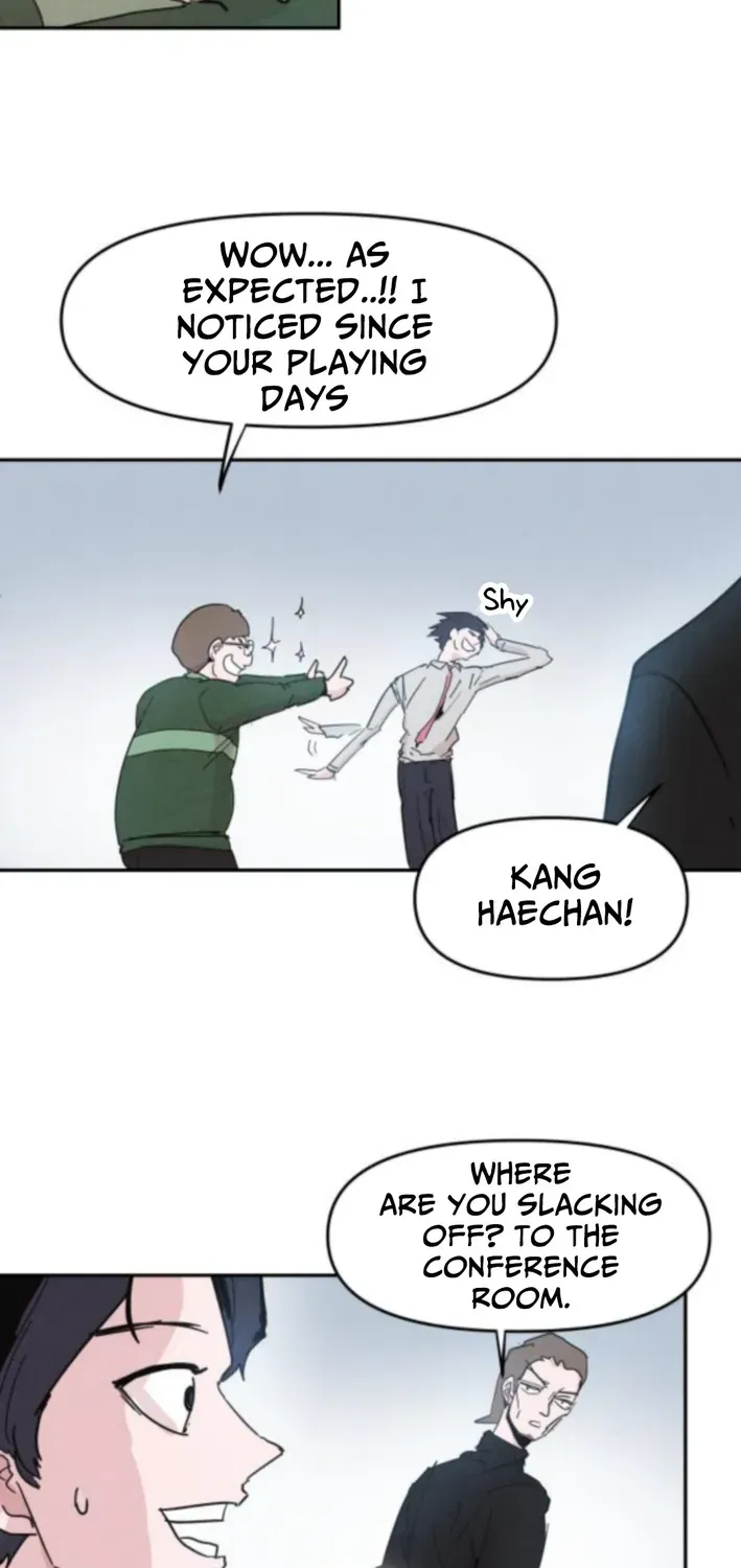 Dream Team Entry Chapter 7 page 24 - 