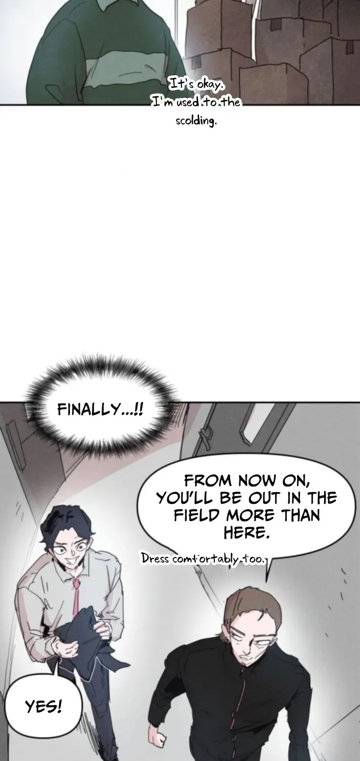 Dream Team Entry Chapter 7 page 26 - 