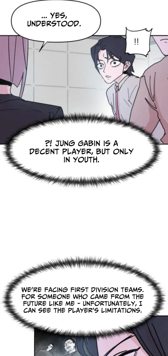 Dream Team Entry Chapter 7 page 36 - 