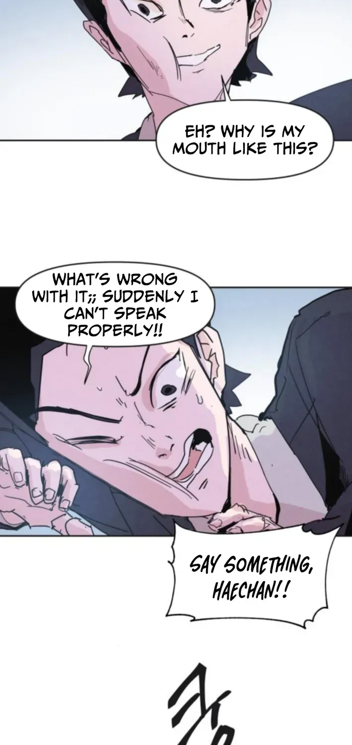 Dream Team Entry Chapter 7 page 5 - 