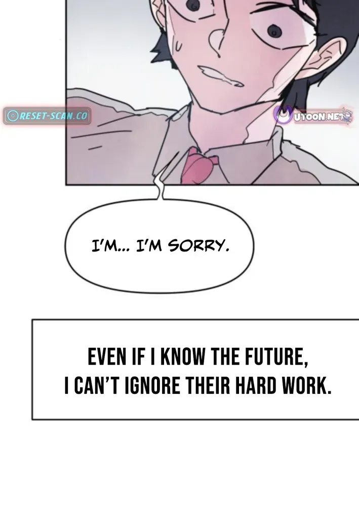 Dream Team Entry Chapter 7 page 42 - 