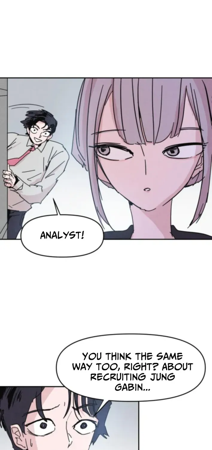 Dream Team Entry Chapter 7 page 45 - 
