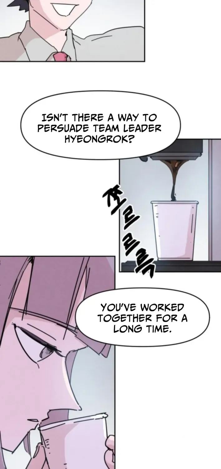 Dream Team Entry Chapter 7 page 46 - 