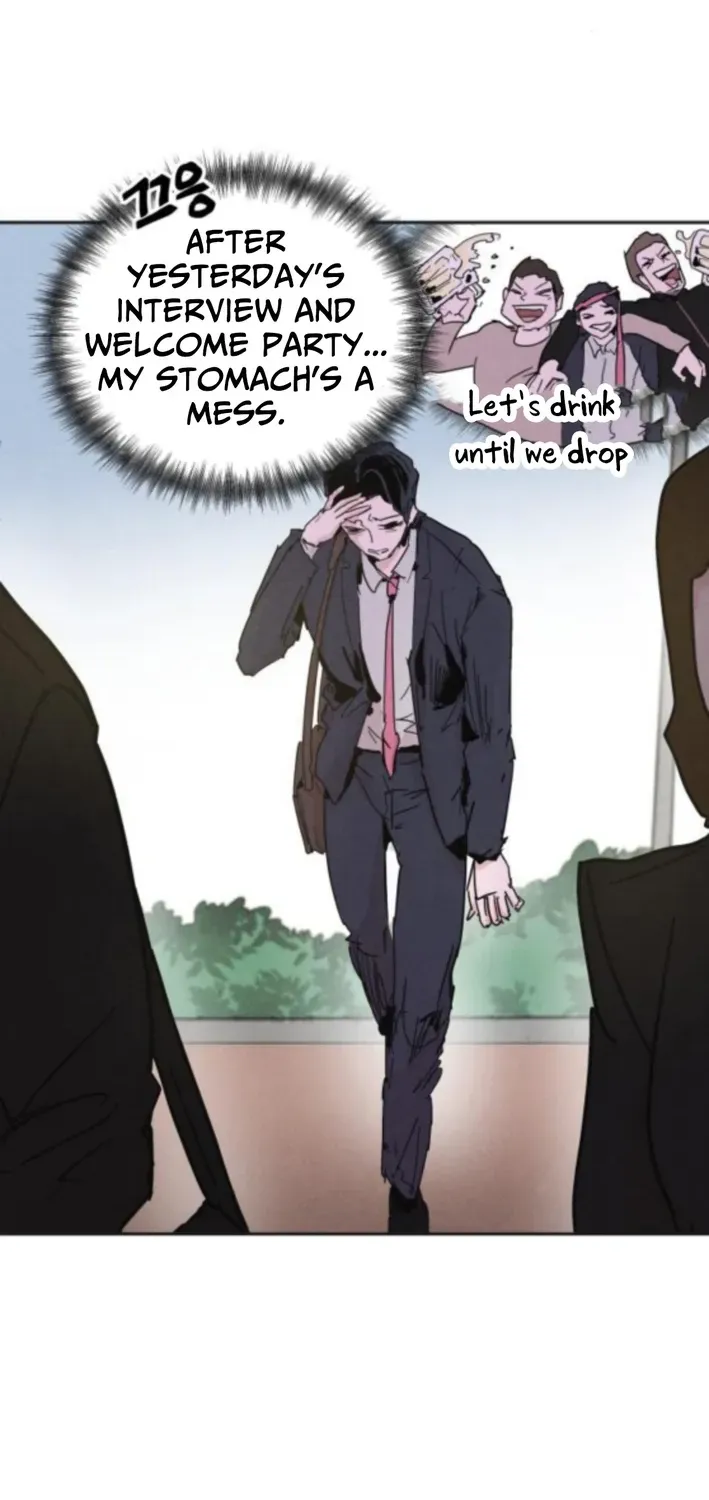 Dream Team Entry Chapter 7 page 9 - 