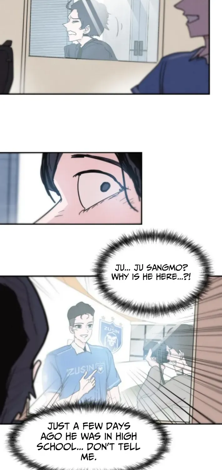 Dream Team Entry Chapter 8 page 11 - 