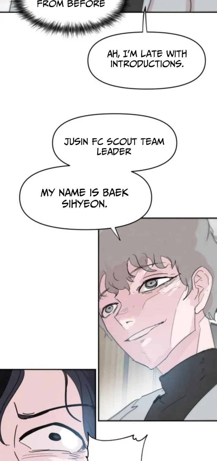 Dream Team Entry Chapter 8 page 13 - 
