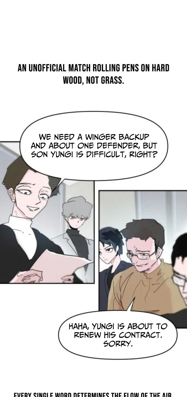 Dream Team Entry Chapter 8 page 16 - 